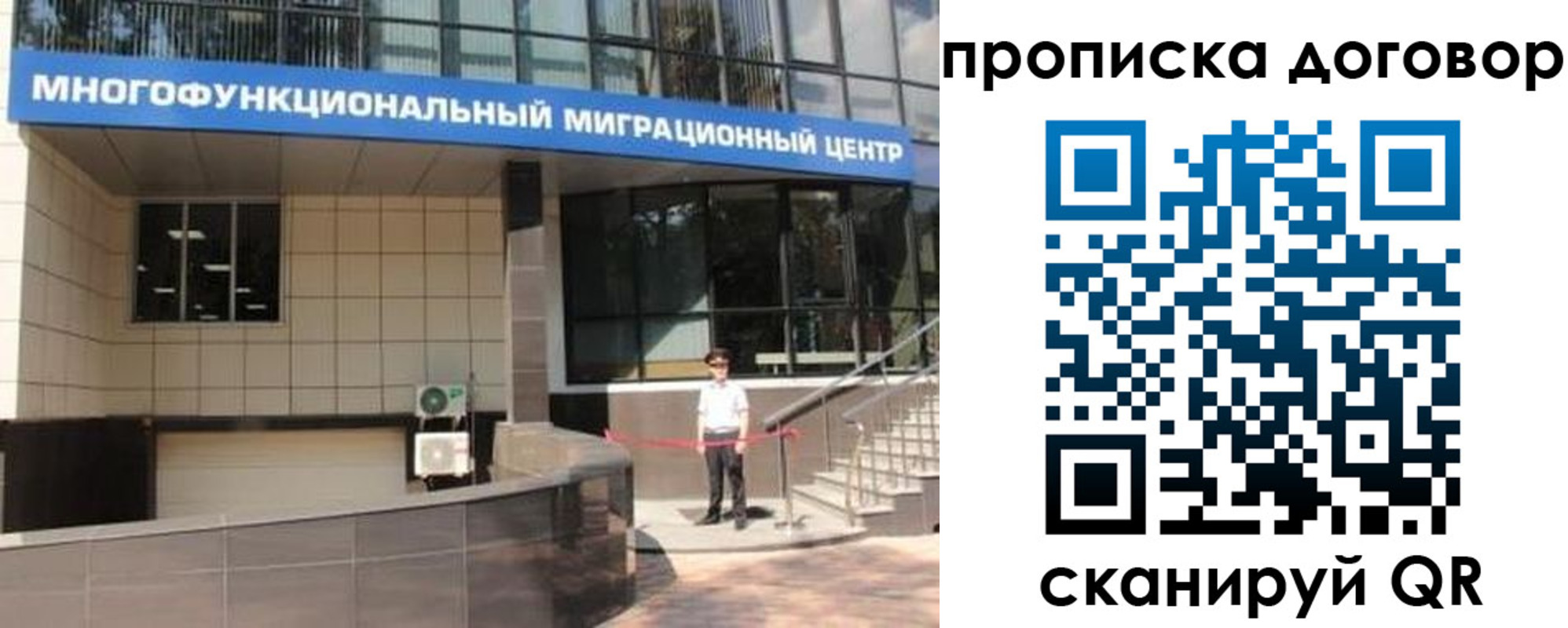 пропишу в квартире в Красновишерске